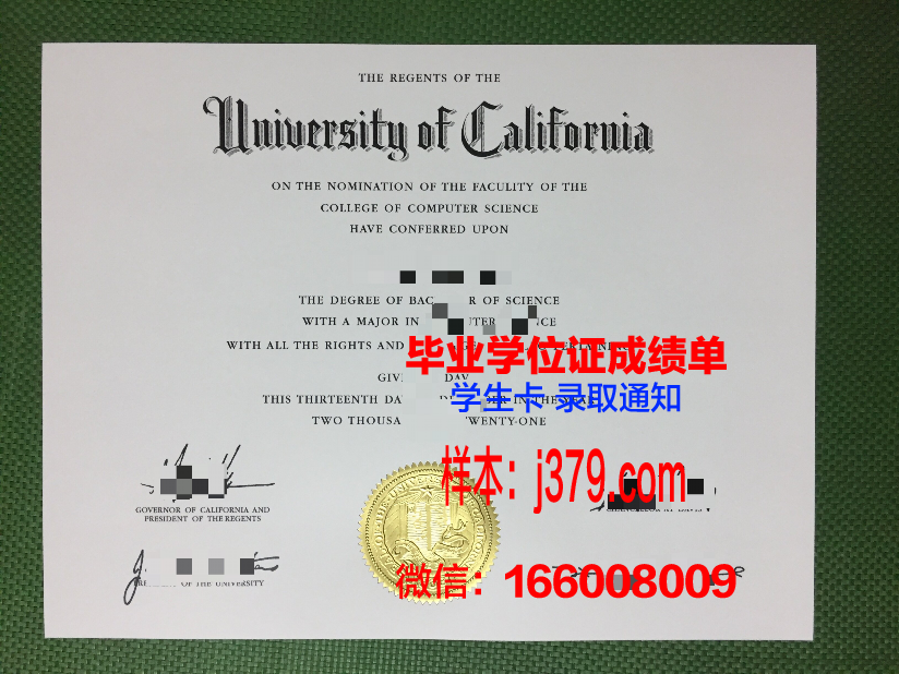 明斯克管理学院的毕业证都能做(明斯克的大学有哪些)