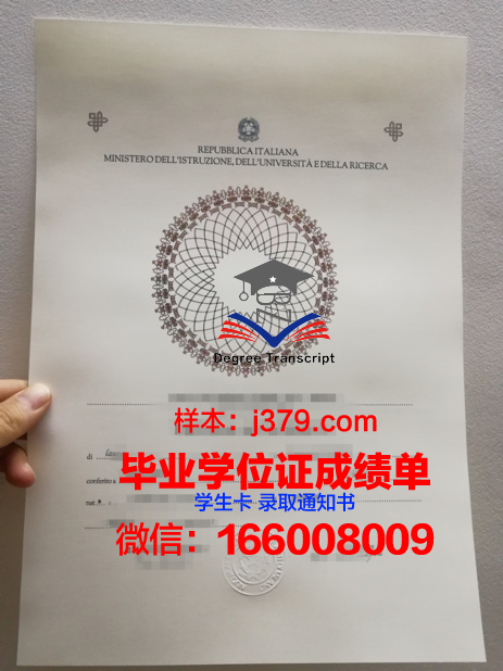 普瓦提埃国立高等机械与航空技术学院博士毕业证书(普瓦提埃大学法国排名)