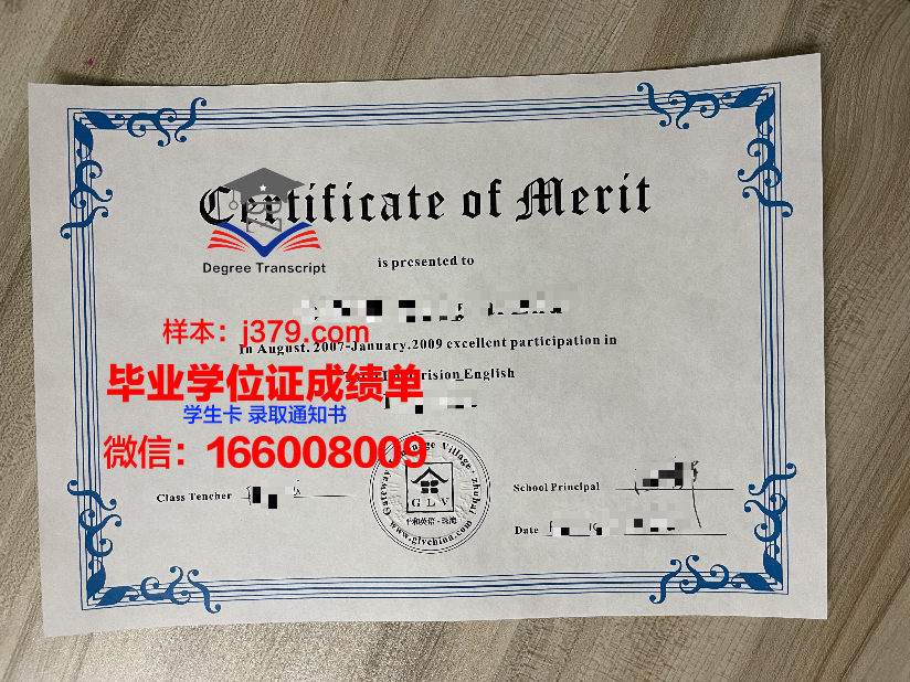 明斯克国立语言大学硕士毕业证(明斯克语言大学好不好)