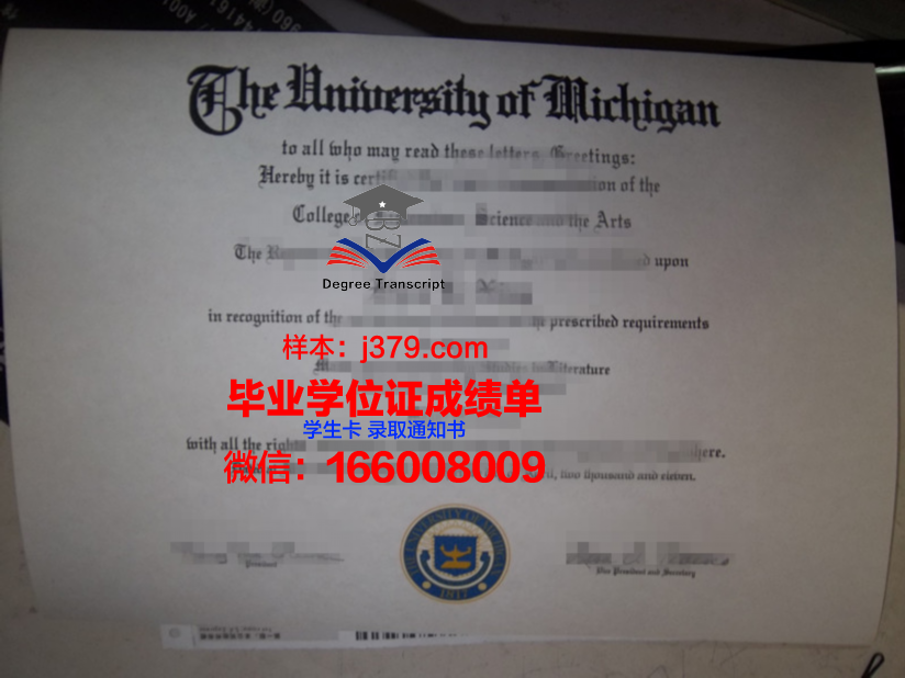 西南国立大学毕业证真伪(西南大学本科毕业证)