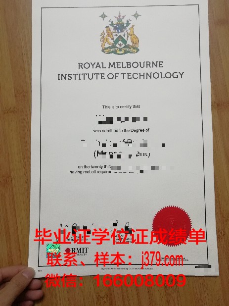 巴拿马理工大学毕业证书(巴拿马留学费用)