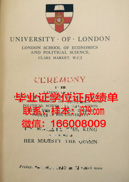 普拉特学院毕业证成绩单(普拉特学院qs排名)