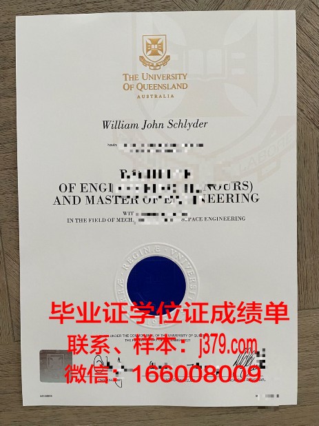 大邱加图立大学毕业证样本(加图立大学在本国的排名)