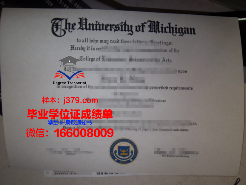 普瓦捷大学毕业证是真的吗(普瓦捷企业管理学院)