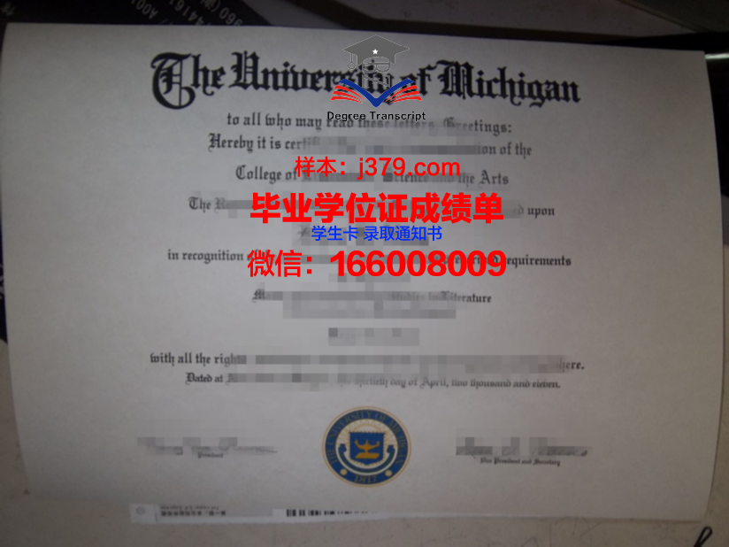 大学毕业证第二批拿就业证什么时候发(第二批领毕业证)