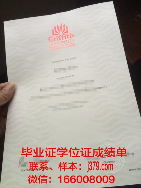 昆士兰科技大学学位证书(昆士兰大学本科毕业证)