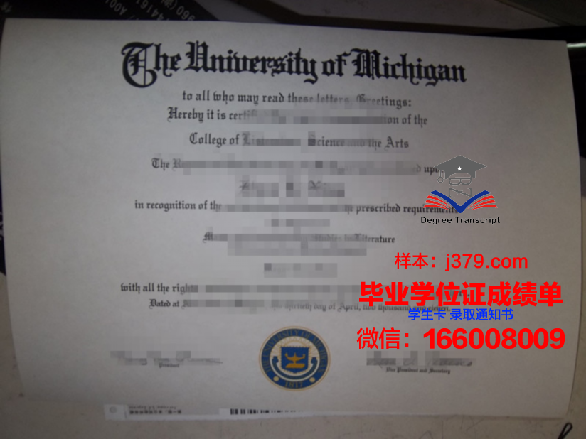 明斯克管理学院几年可以毕业证(明斯克国立语言大学教育部承认吗)