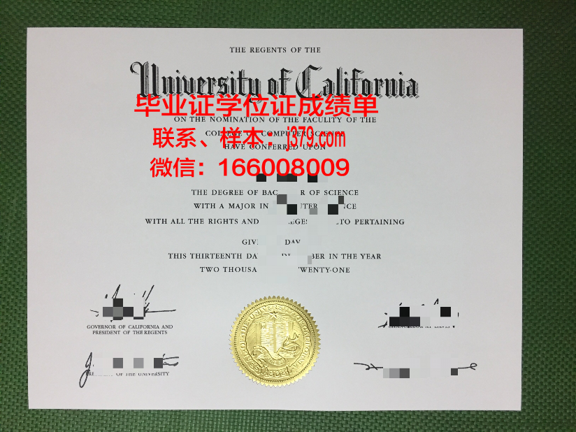 西南女学院大学毕业证认证成绩单Diploma