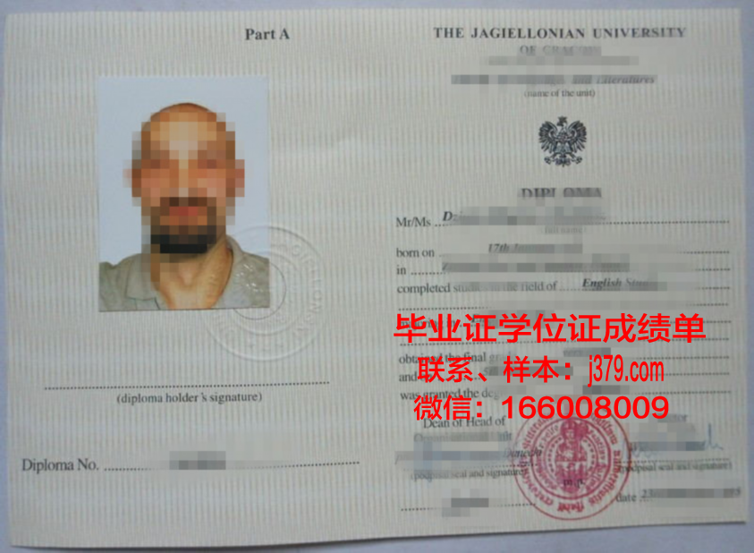 莫斯科苏里科夫国立美术学院毕业证好找工作吗(苏里科夫美术学院世界排名第几)