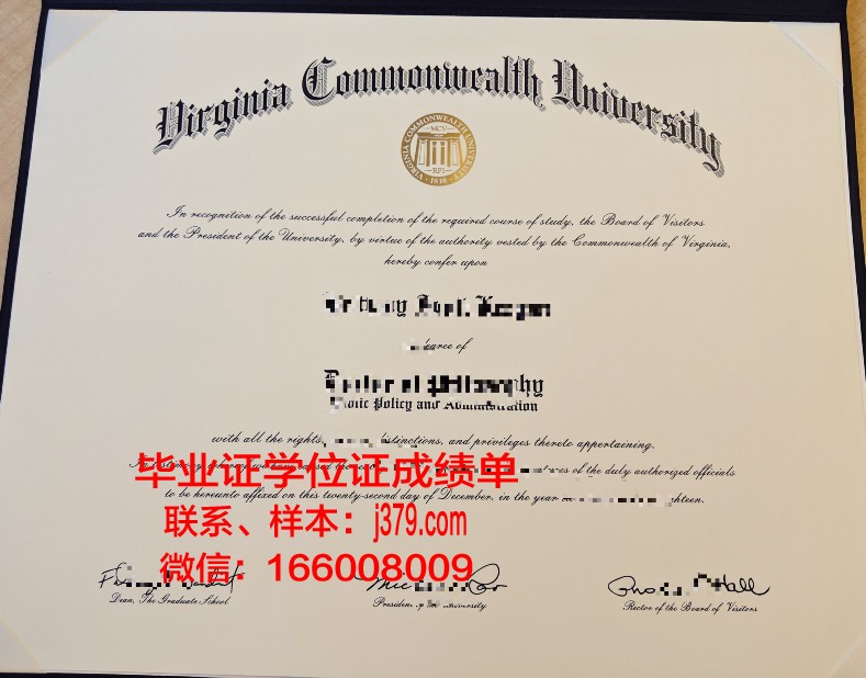 西伯利亚联邦大学毕业证真伪(西伯利亚联邦大学qs排名)