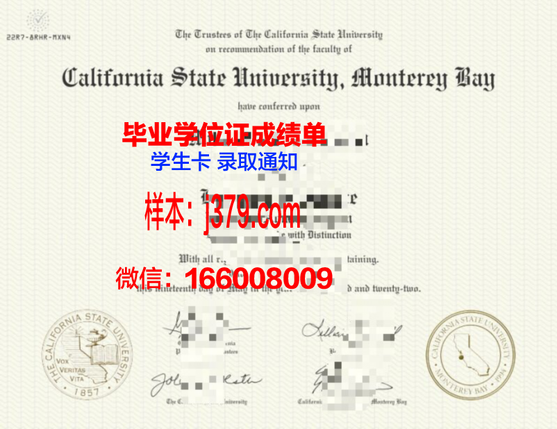 蒙特雷国际研究学院拿不了毕业证(蒙特雷研究生申请条件)