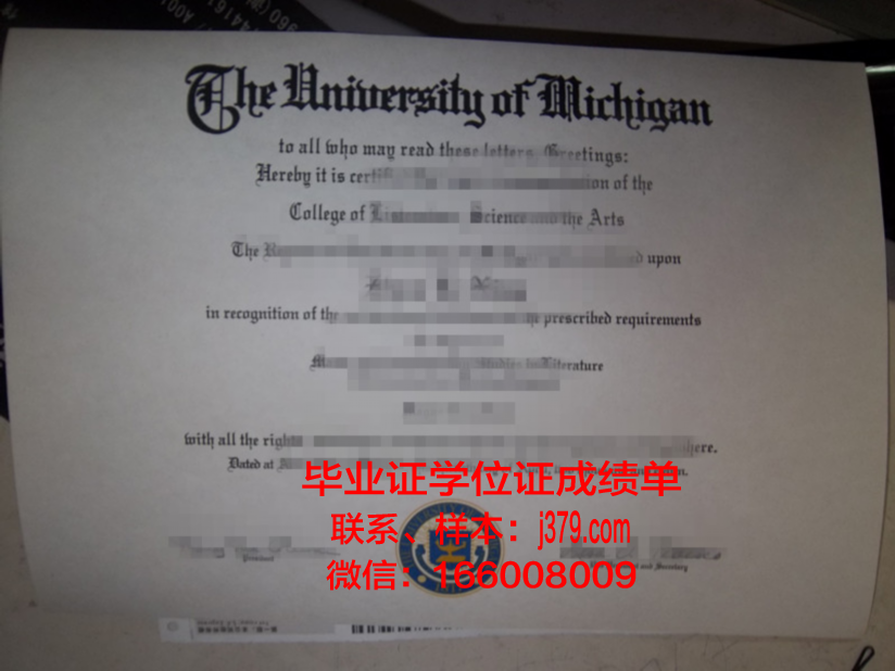 太原大学几年可以毕业证(太原学院大四什么时候领毕业)