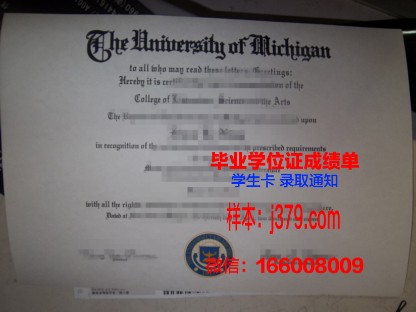 大学领毕业证必须回学校吗(大学领毕业证必须回学校吗知乎)