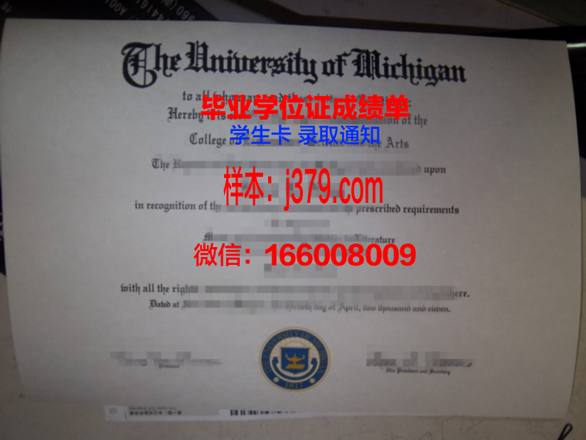 大学网课挂科能拿毕业证吗(大学网课挂科能拿毕业证吗)