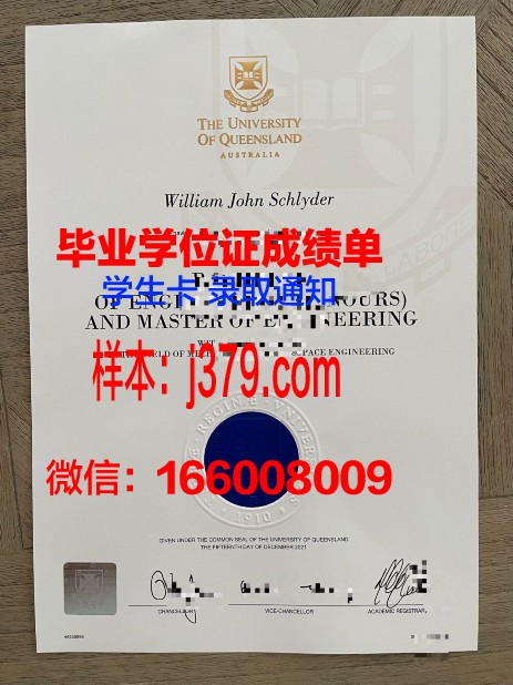 大邱加图立大学读多久才毕业证(加图立大学一般大学院)