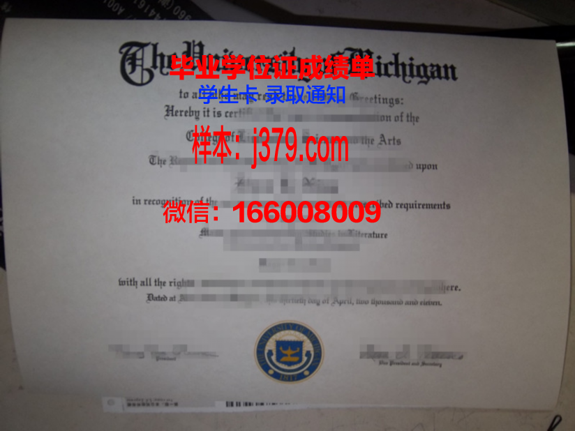 大学毕业证第二批发放时间(第二批拿毕业证毕业典礼)
