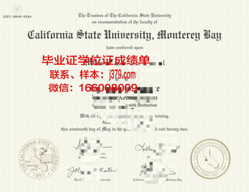 蒙特雷高等技术学院毕业证(蒙特雷高翻学院学费)