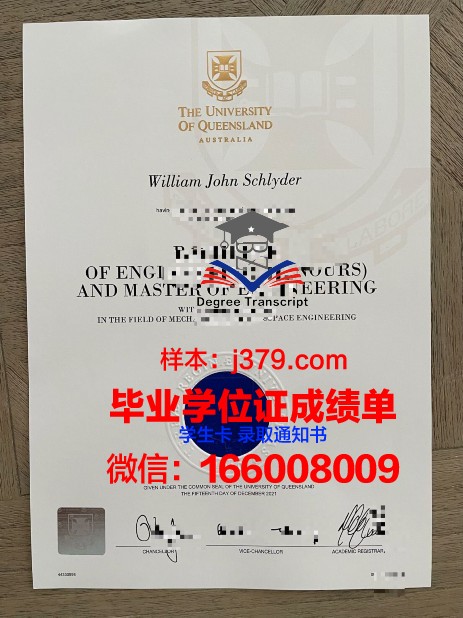 大阪府立大学毕业证长什么样(大阪府立大学留考)