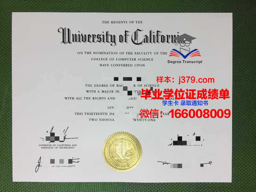大谷大学毕业证Diploma文凭成绩单