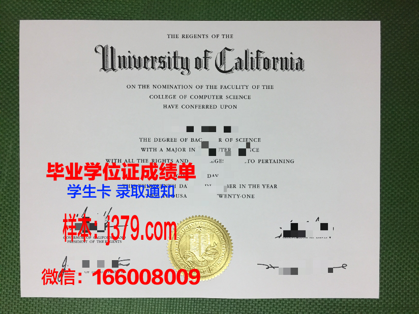 大学网课挂科能拿毕业证吗(大学网课挂科能拿毕业证吗)