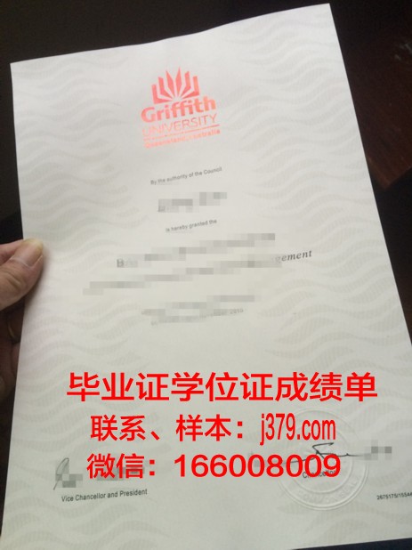 昆士兰大学学生卡(昆士兰大学生活费大概要多少)