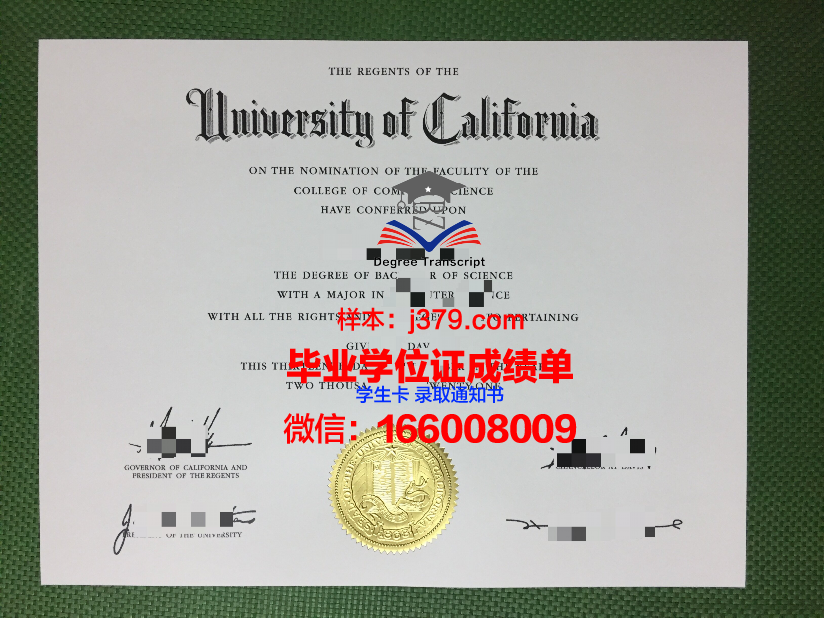 西三一大学毕业证图片Trinity Western University Diploma