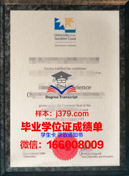 蓝色海岸大学读多久才毕业证(蓝色海岸怎么消费的)