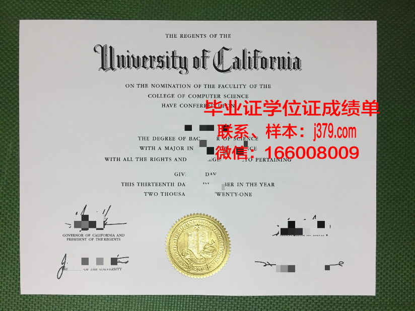 太原大学几年可以毕业证(太原学院大四什么时候领毕业)