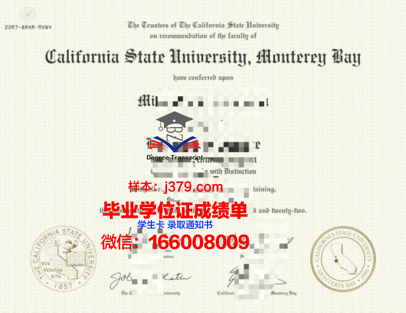 蒙特雷国际研究学院毕业证是真的吗(蒙特雷国际研究院的录取分数)
