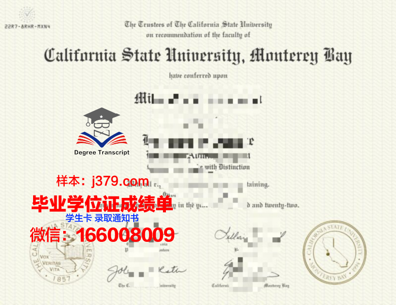 蒙特雷高等技术学院毕业证封面(蒙特雷高翻学院一年多少钱)