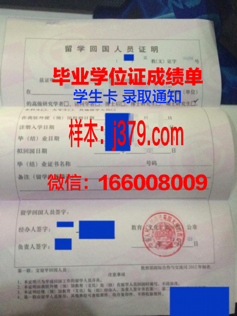 大学生毕业证明怎么开模板(大学生毕业证明怎么开模板图片)