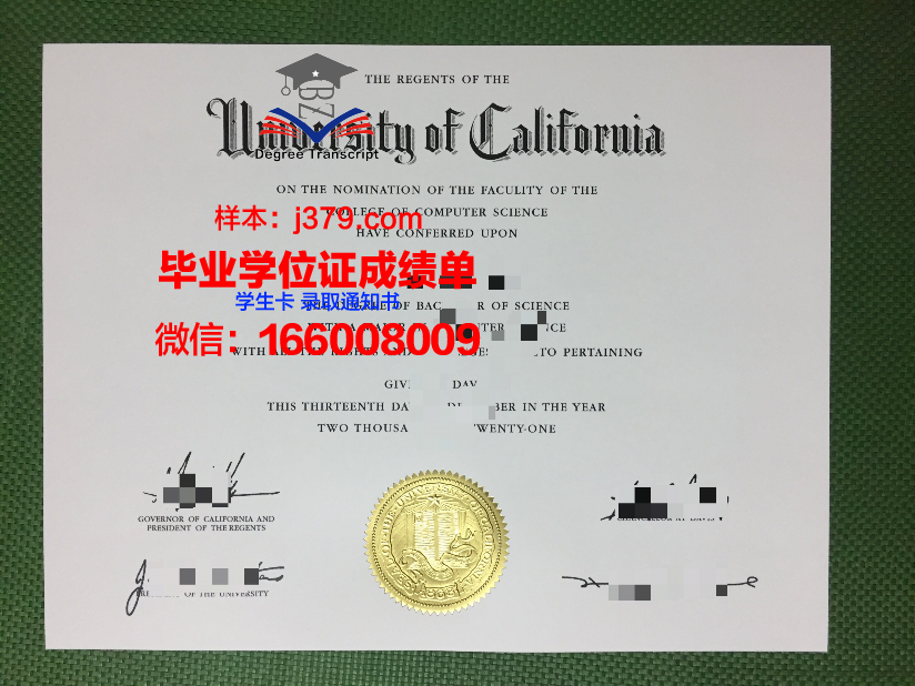 日本留学一定要高中毕业证(去日本上大学需要高中毕业证吗)