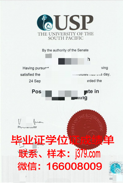 太平洋大学(加利福尼亚)研究生毕业证(太平洋大学有几个校区)