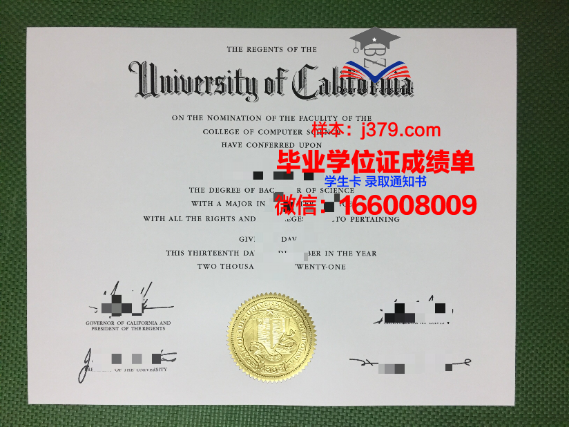 大阪府立大学研究生毕业证(日本研究生毕业证)