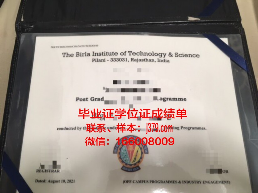 蔚山科学技术院毕业证(蔚山科学技术研究院)