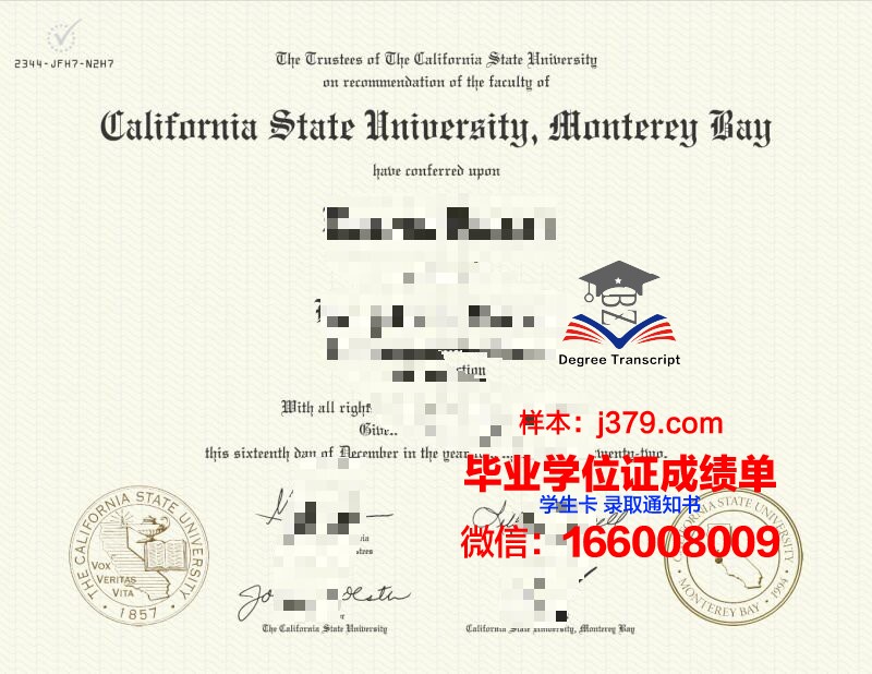 蒙特雷国际研究学院拿不了毕业证(蒙特雷研究生申请条件)