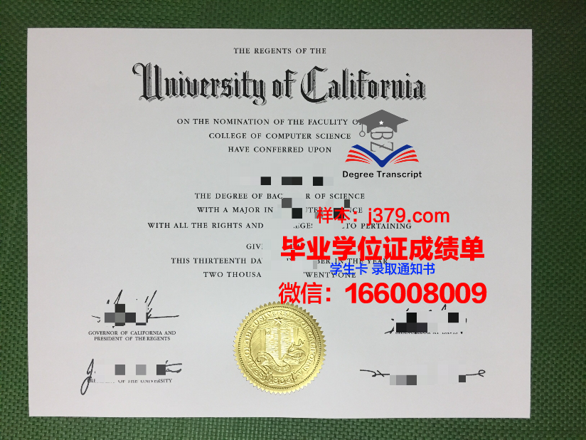 大学里单列专业的毕业证和普通毕业证有什么区别(单列专业毕业证跟普通本科毕业证有什么区别)