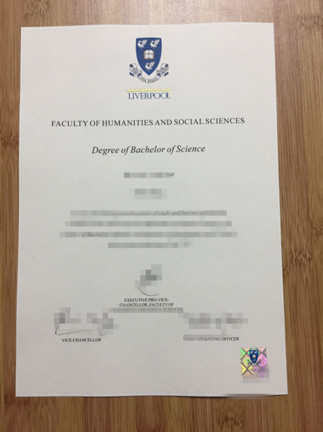 西交利物浦大学毕业等级评定严吗(西交利物浦大学毕业文凭)