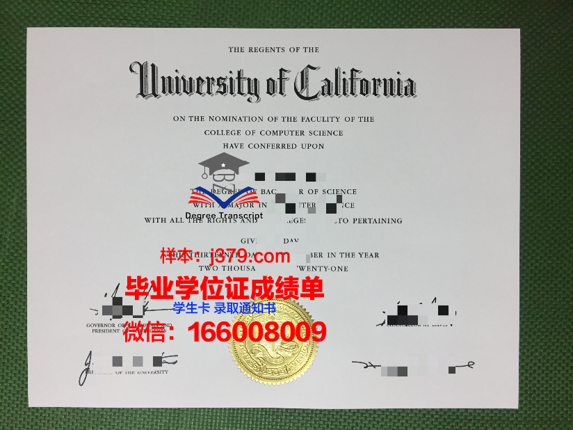蔚山科学技术院的毕业证啥样(蔚山大学校)
