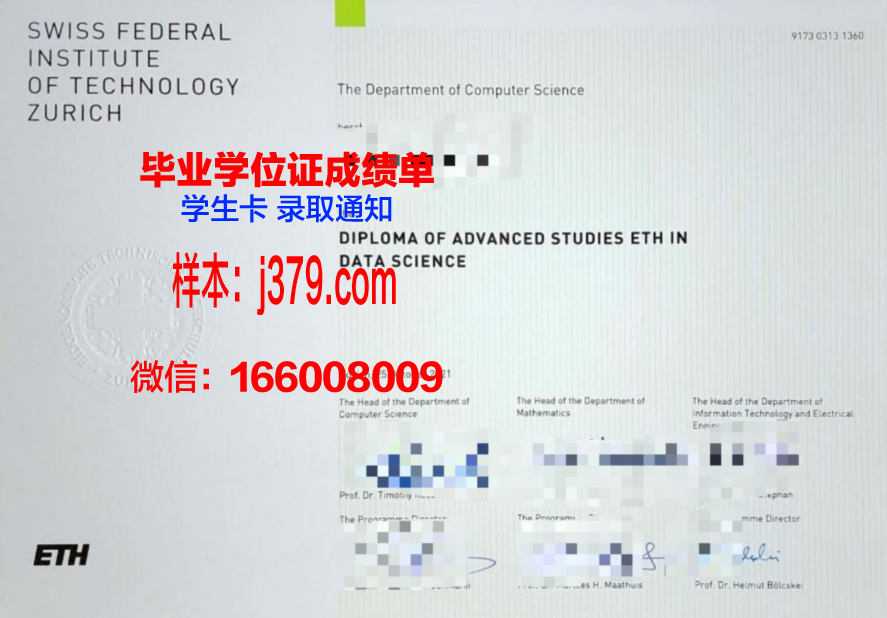 西伯利亚联邦大学毕业证真伪(西伯利亚联邦大学qs排名)
