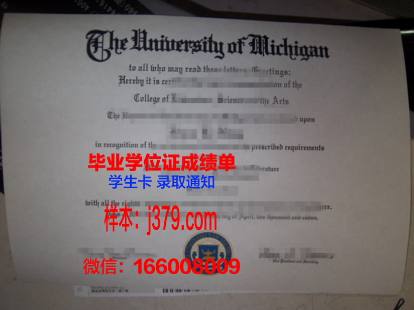 大邱工业大学几年可以毕业证(大邱工业大学几年可以毕业证拿到)
