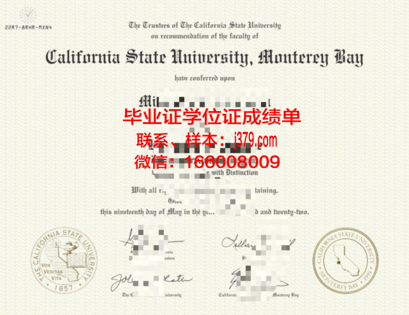 蒙特雷高等技术学院diploma证书(蒙特雷入学条件)