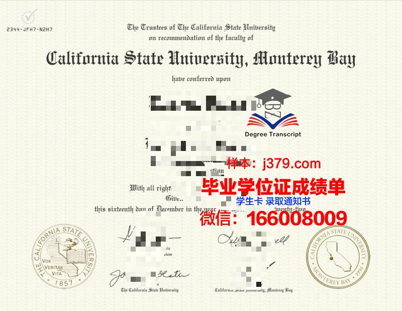 蒙特雷高等技术学院毕业证(蒙特雷高翻学院学费)