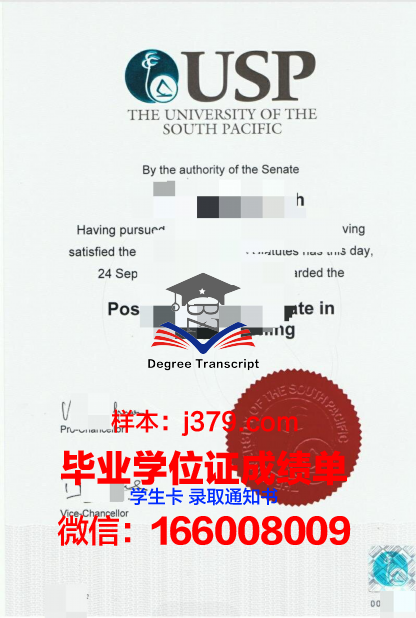 太平洋群岛大学毕业证图片Pacific Islands University Diploma