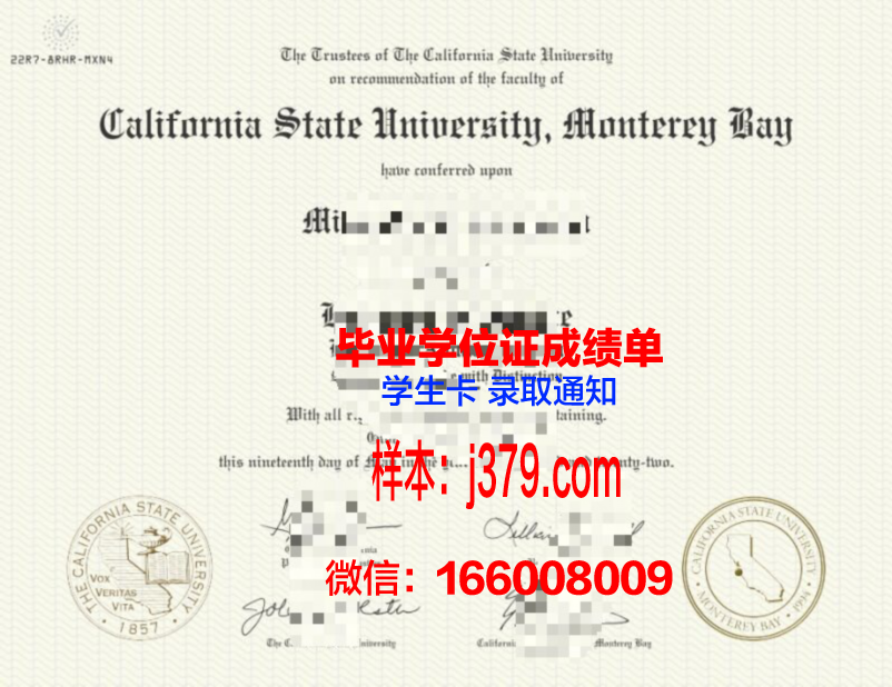 蒙特雷高等技术学院毕业证样式(蒙特雷高翻院学制几年)