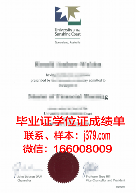 蓝色海岸大学读多久才毕业证(蓝色海岸怎么消费的)