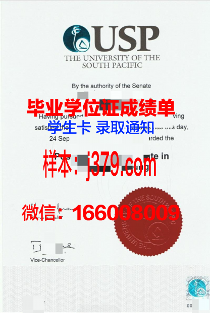太平洋生命学院毕业证丢失怎么补办