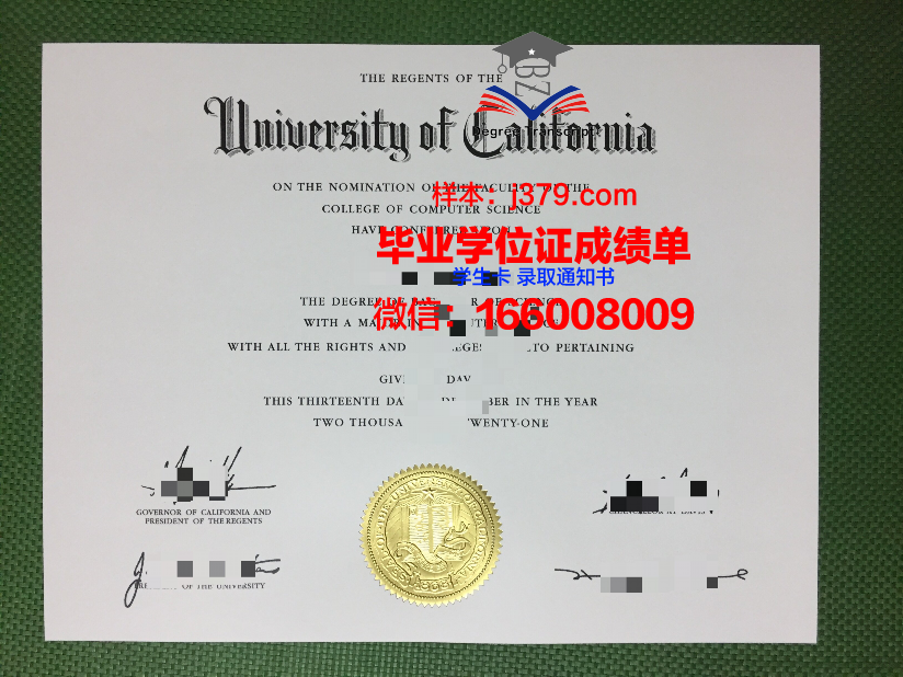 蓝色海岸大学综合理工学院博士毕业证