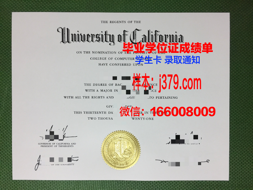 纽约的大学毕业证补办要多久(美国毕业证补办)