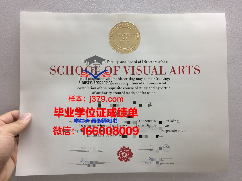 纽约电影学院毕业证学位文凭学历Diploma